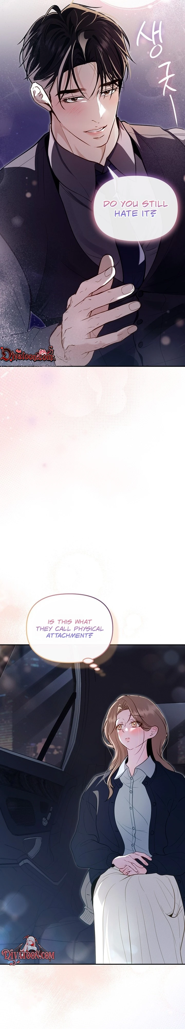Read Bamui Team-jangnim chapter 28 image 4 on Lezhin