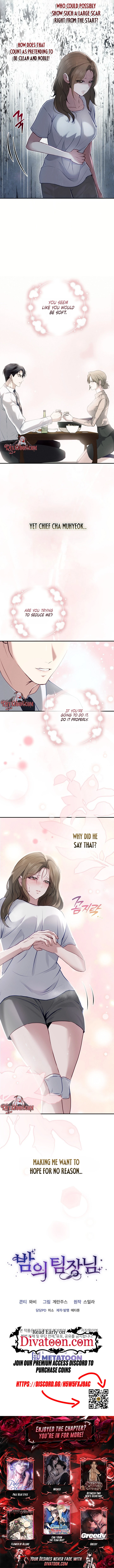 Read Bamui Team-jangnim chapter 4 image 7 on Lezhin