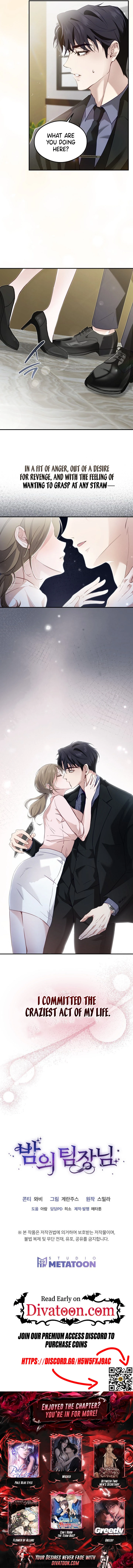 Read Bamui Team-jangnim chapter 6 image 7 on Lezhin