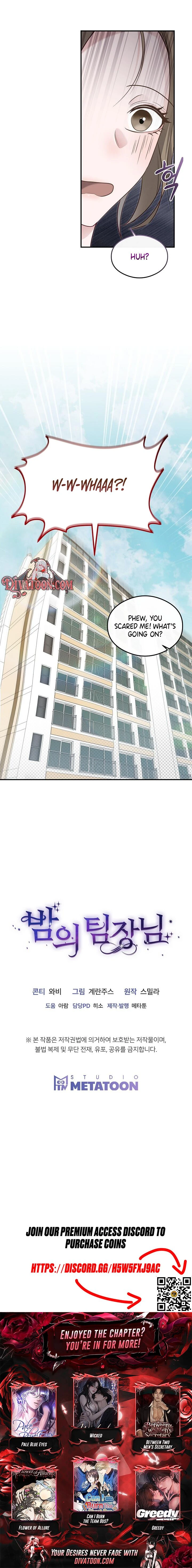 Read Bamui Team-jangnim chapter 7 image 7 on Lezhin