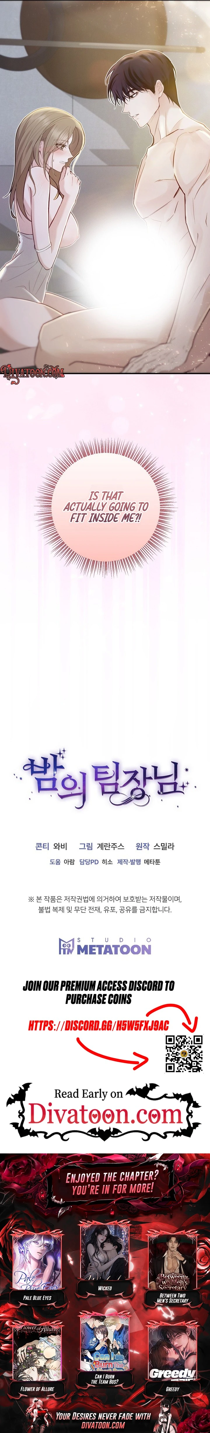 Read Bamui Team-jangnim chapter 9 image 7 on Lezhin