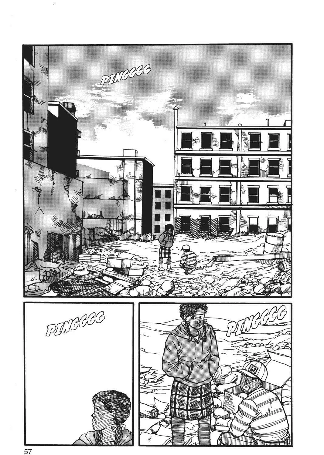 Read Banana Fish chapter 1 image 112 on Lezhin