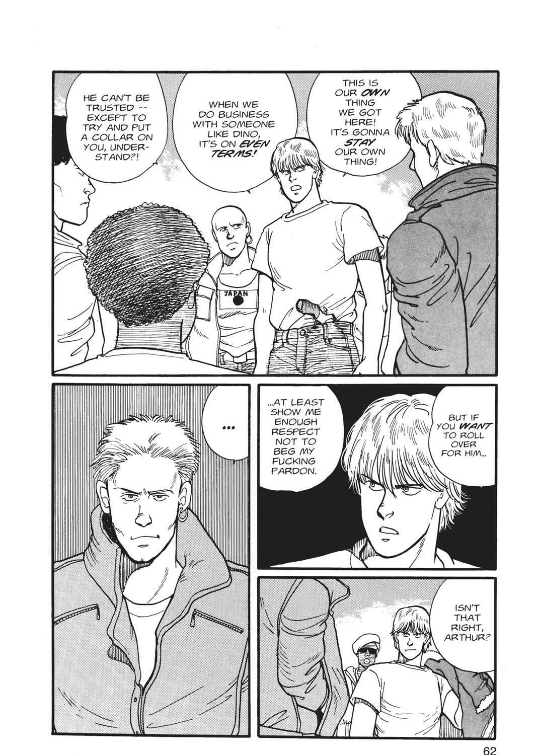 Read Banana Fish chapter 1 image 122 on Lezhin