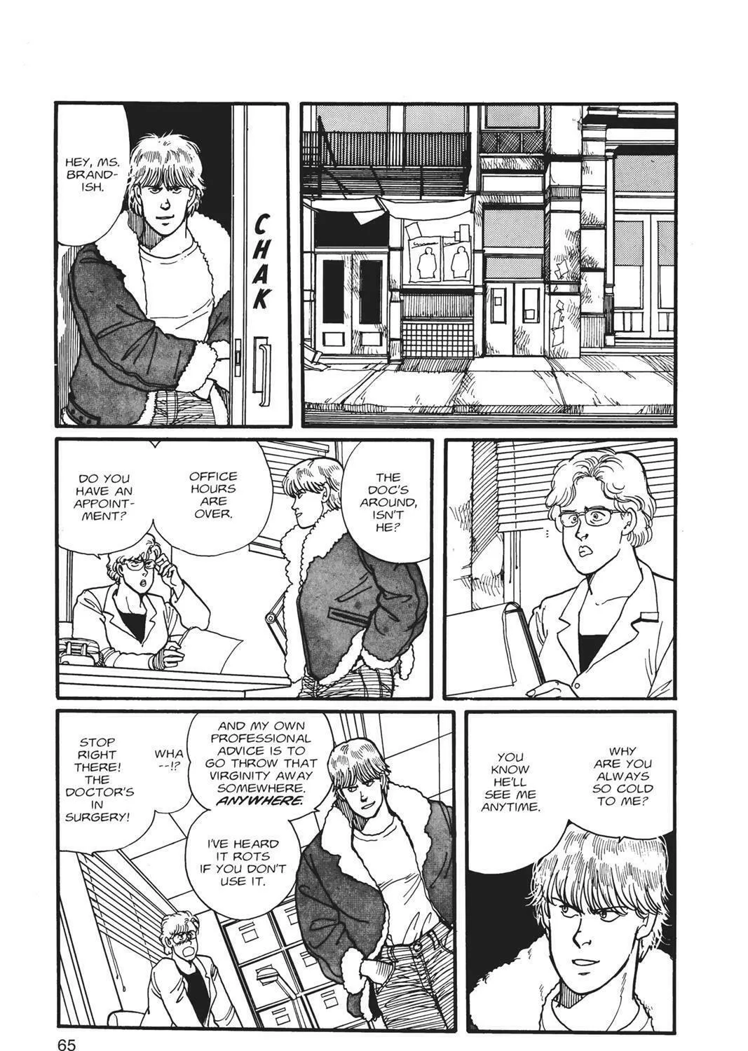 Read Banana Fish chapter 1 image 128 on Lezhin