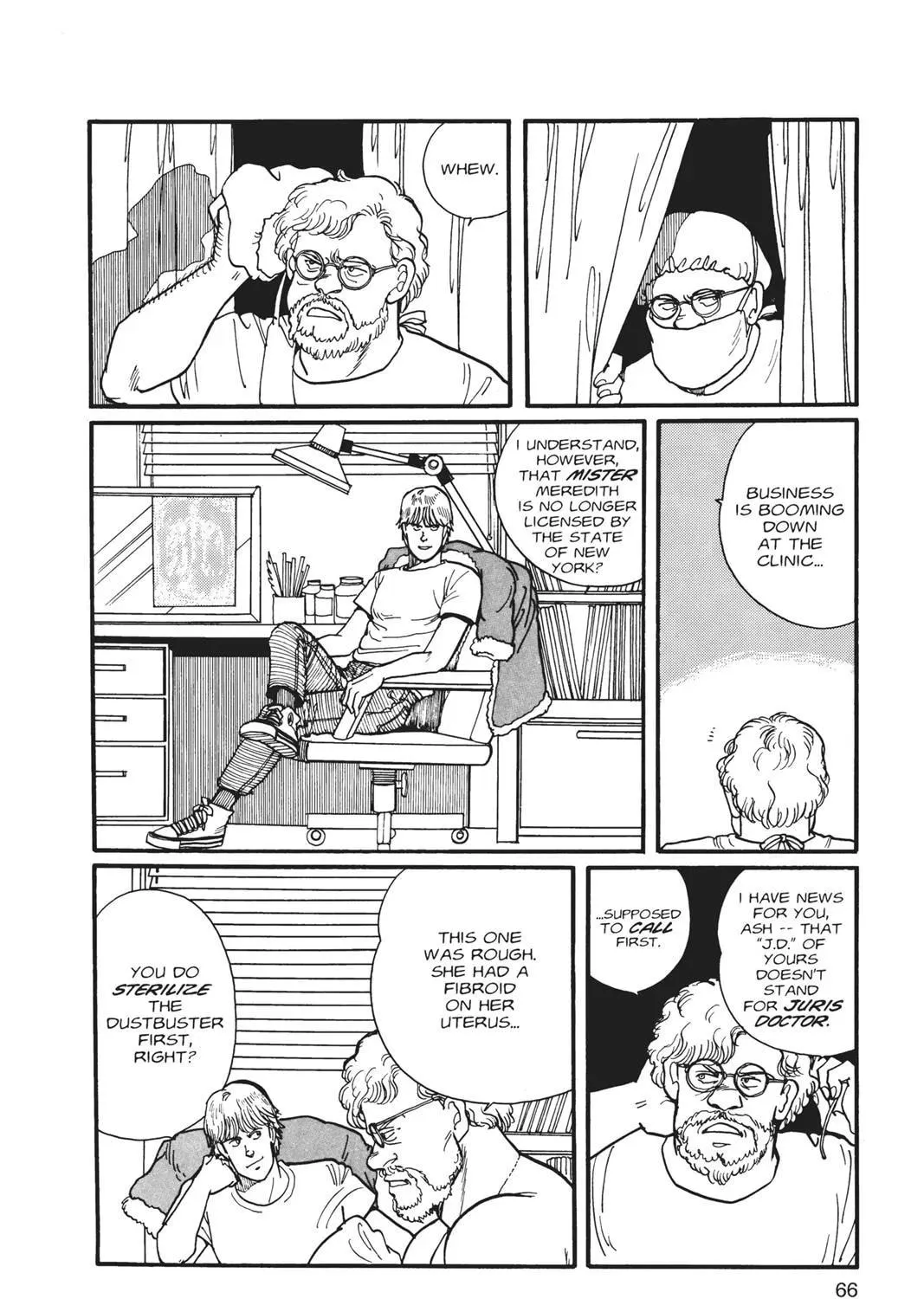 Read Banana Fish chapter 1 image 130 on Lezhin
