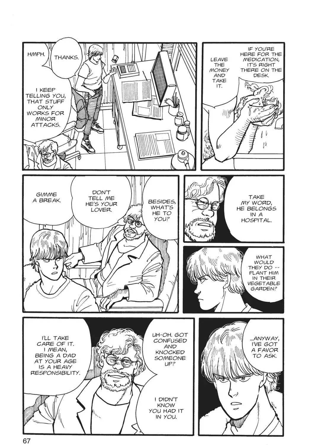 Read Banana Fish chapter 1 image 132 on Lezhin