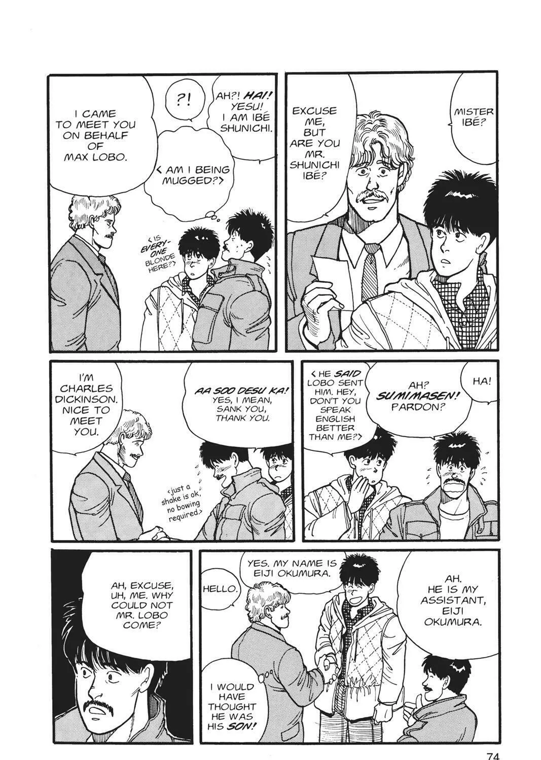 Read Banana Fish chapter 1 image 146 on Lezhin