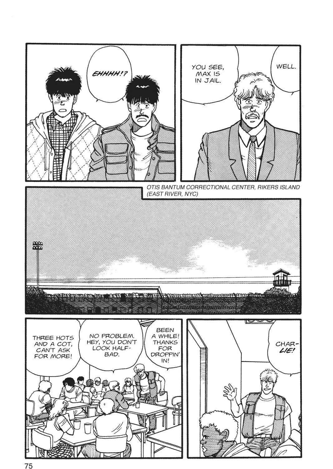 Read Banana Fish chapter 1 image 148 on Lezhin