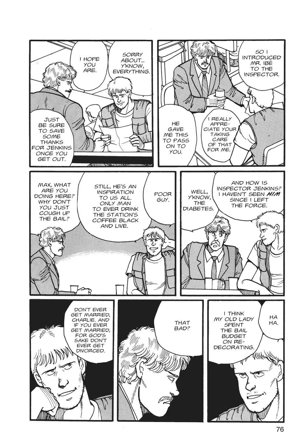 Read Banana Fish chapter 1 image 150 on Lezhin
