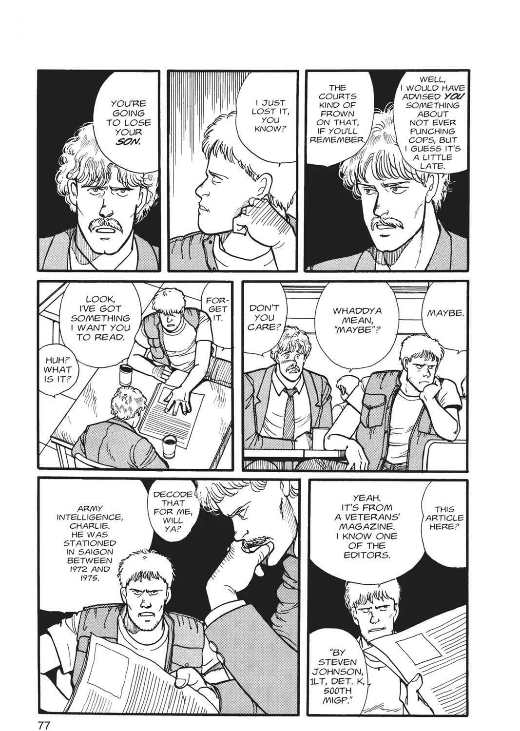Read Banana Fish chapter 1 image 152 on Lezhin
