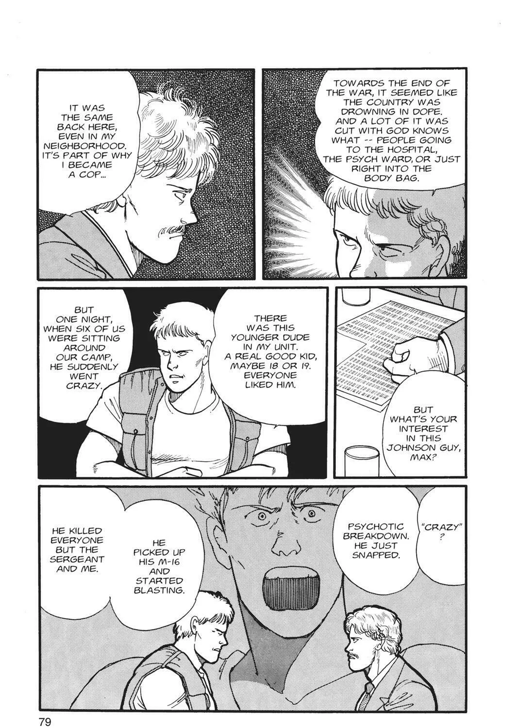 Read Banana Fish chapter 1 image 156 on Lezhin