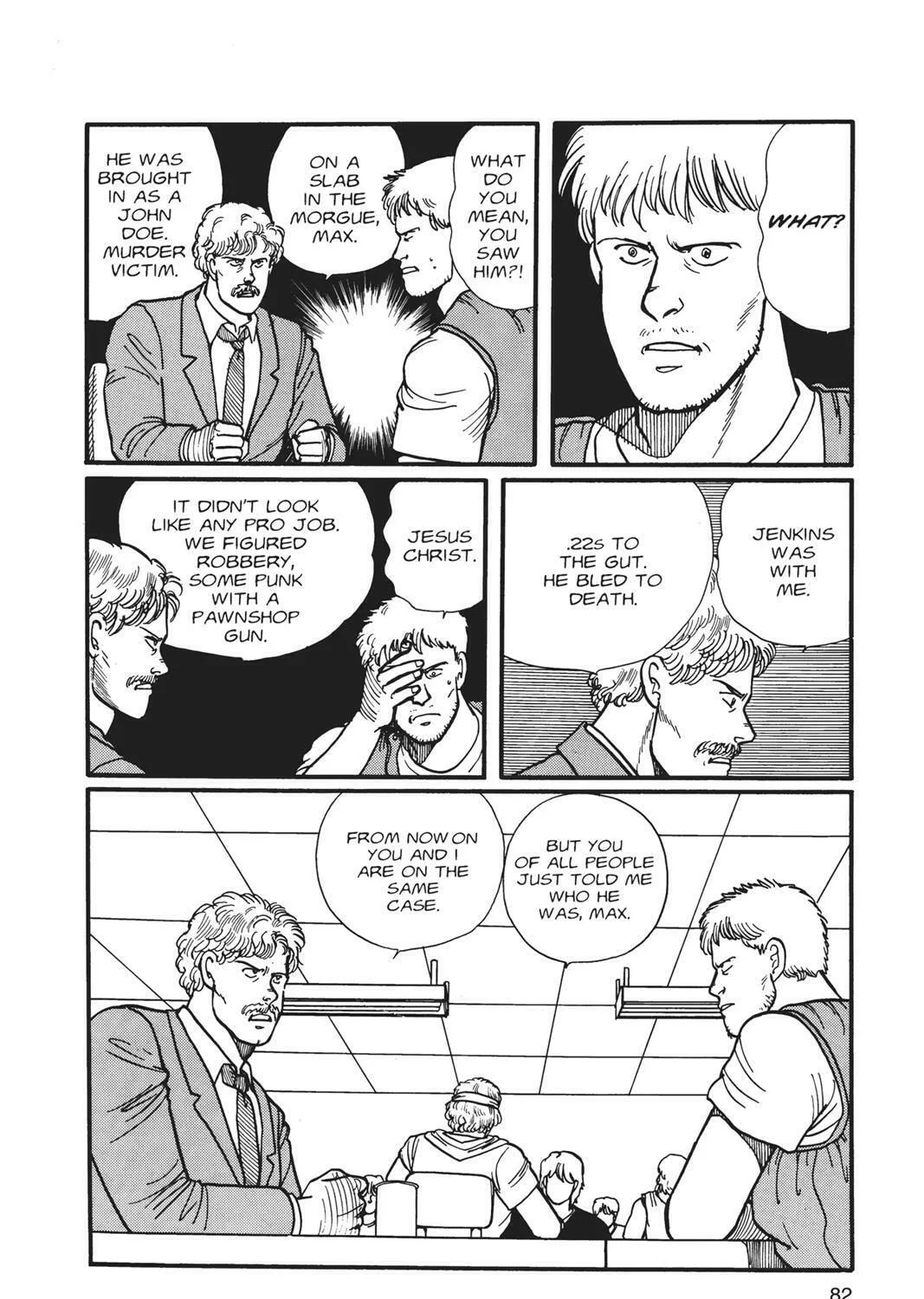 Read Banana Fish chapter 1 image 162 on Lezhin