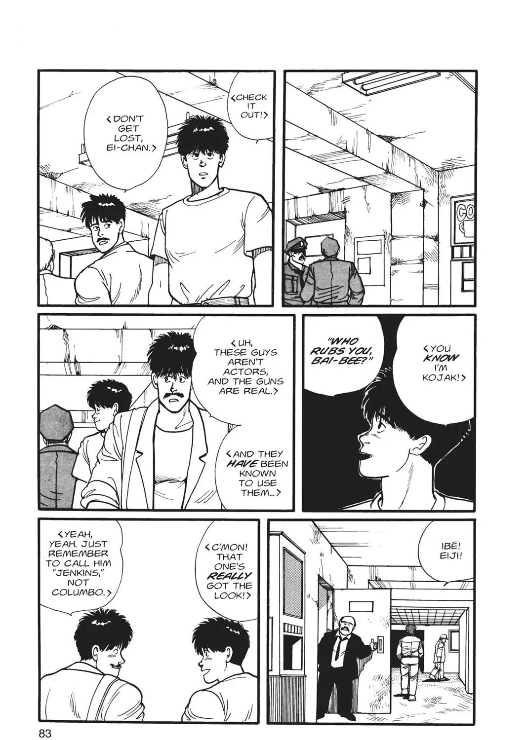 Read Banana Fish chapter 1 image 164 on Lezhin