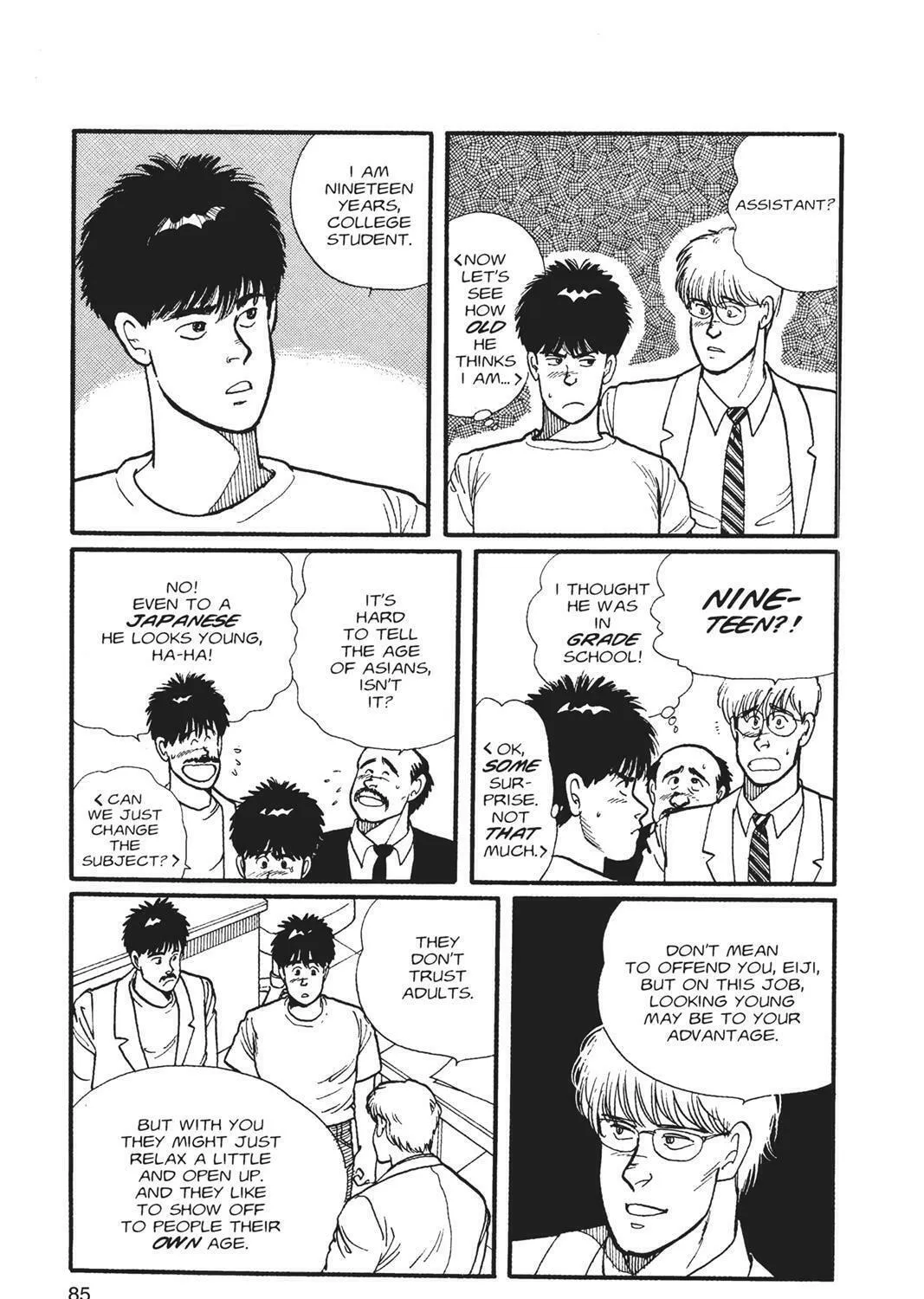 Read Banana Fish chapter 1 image 168 on Lezhin