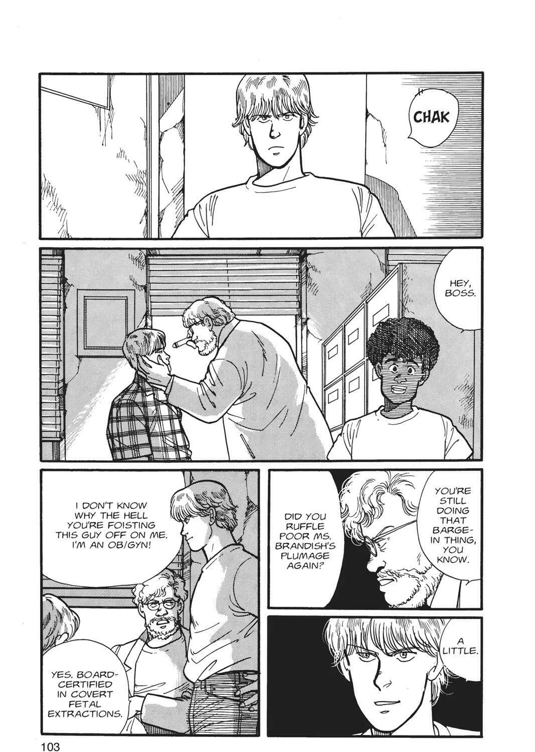 Read Banana Fish chapter 1 image 204 on Lezhin