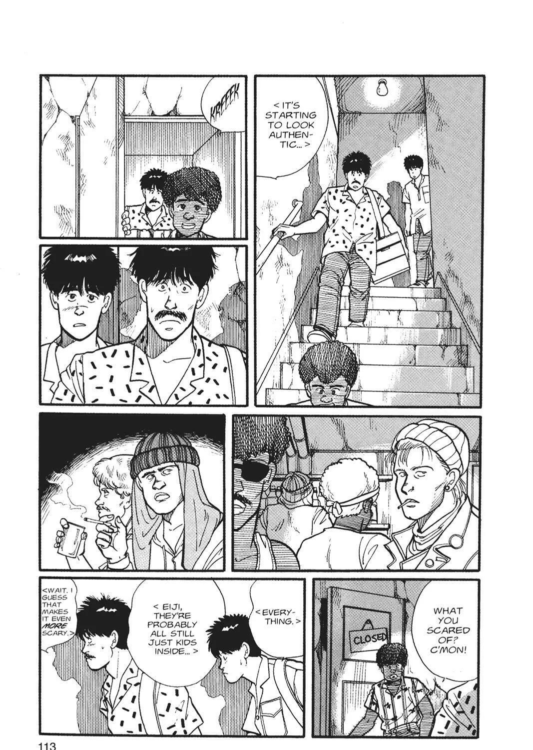 Read Banana Fish chapter 1 image 224 on Lezhin