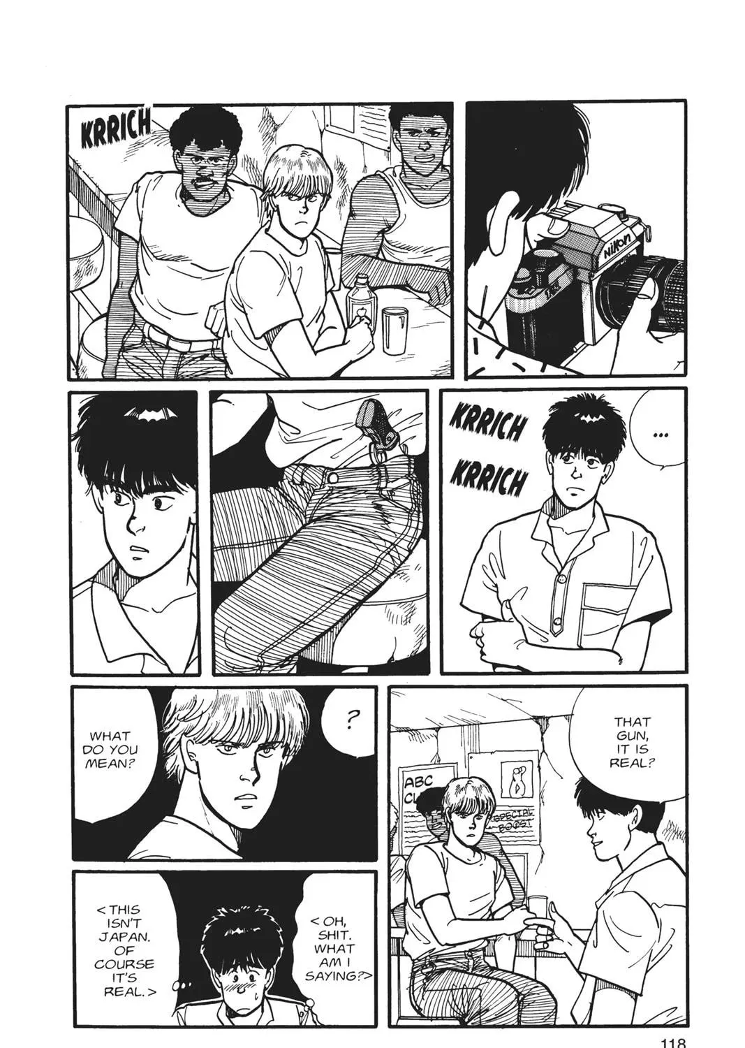 Read Banana Fish chapter 1 image 234 on Lezhin