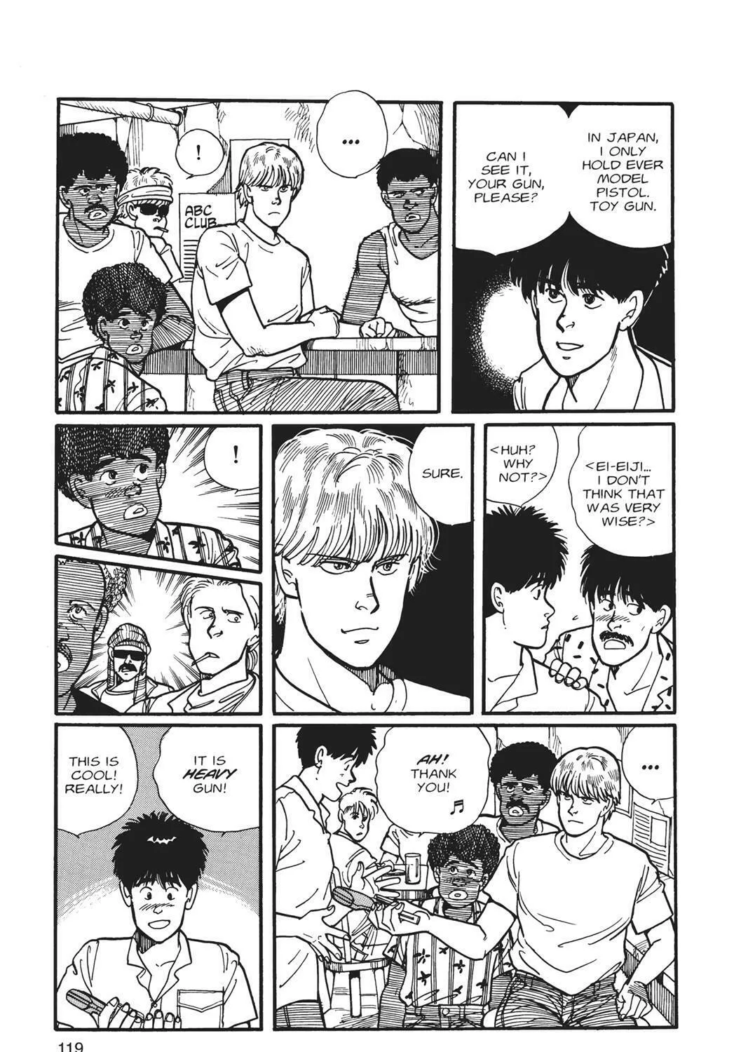 Read Banana Fish chapter 1 image 236 on Lezhin