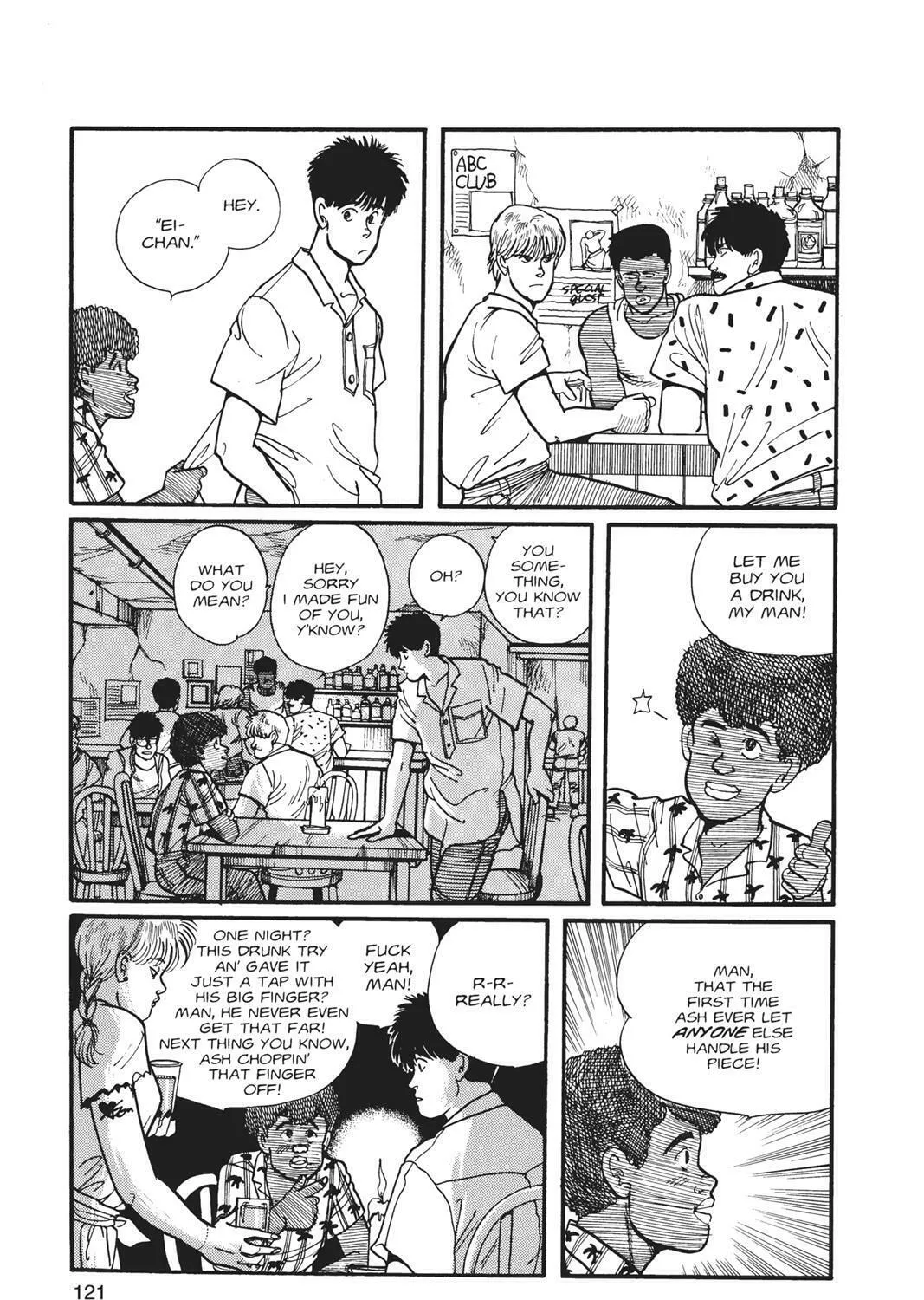Read Banana Fish chapter 1 image 240 on Lezhin