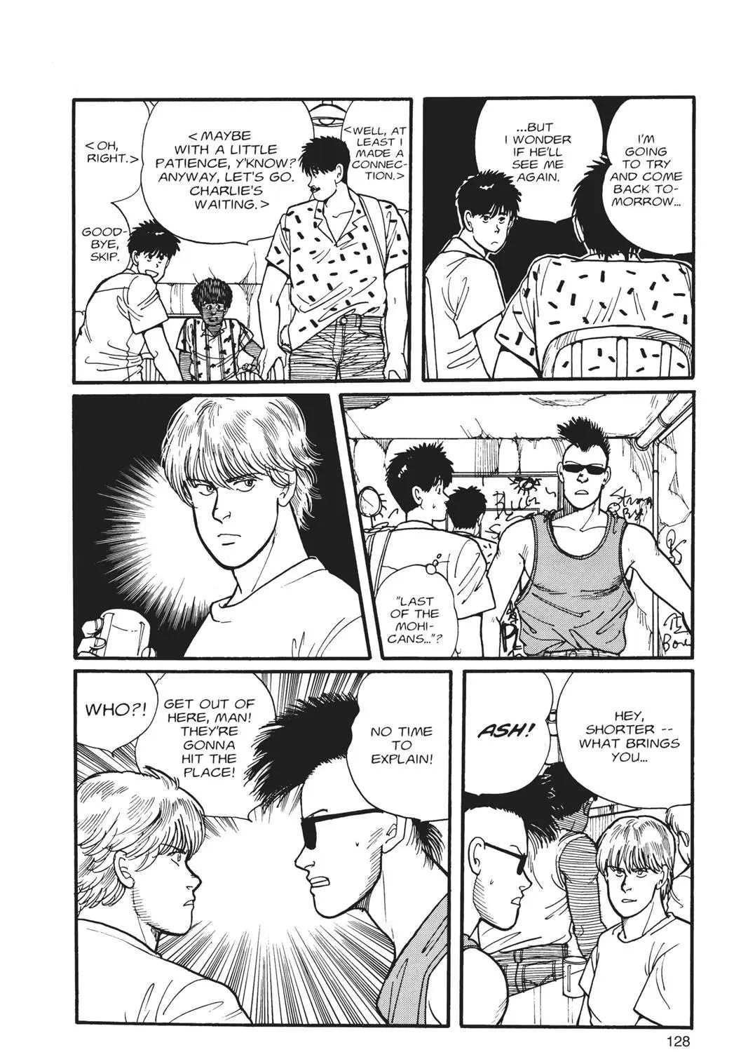 Read Banana Fish chapter 1 image 254 on Lezhin