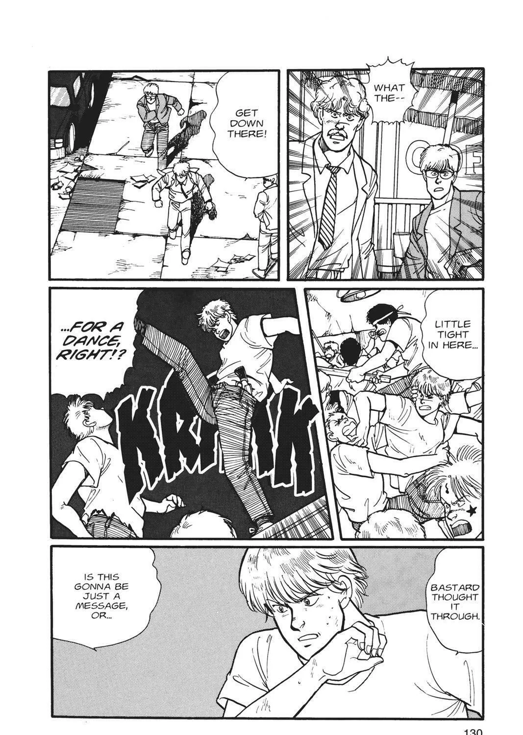 Read Banana Fish chapter 1 image 258 on Lezhin