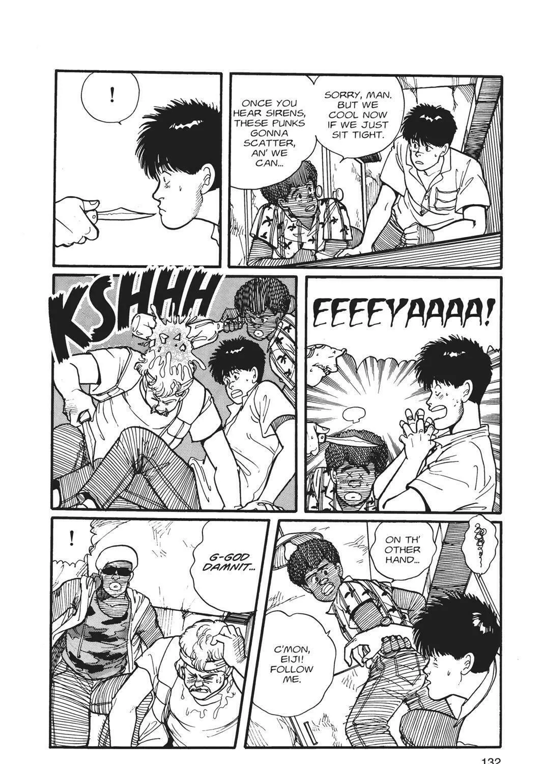 Read Banana Fish chapter 1 image 262 on Lezhin