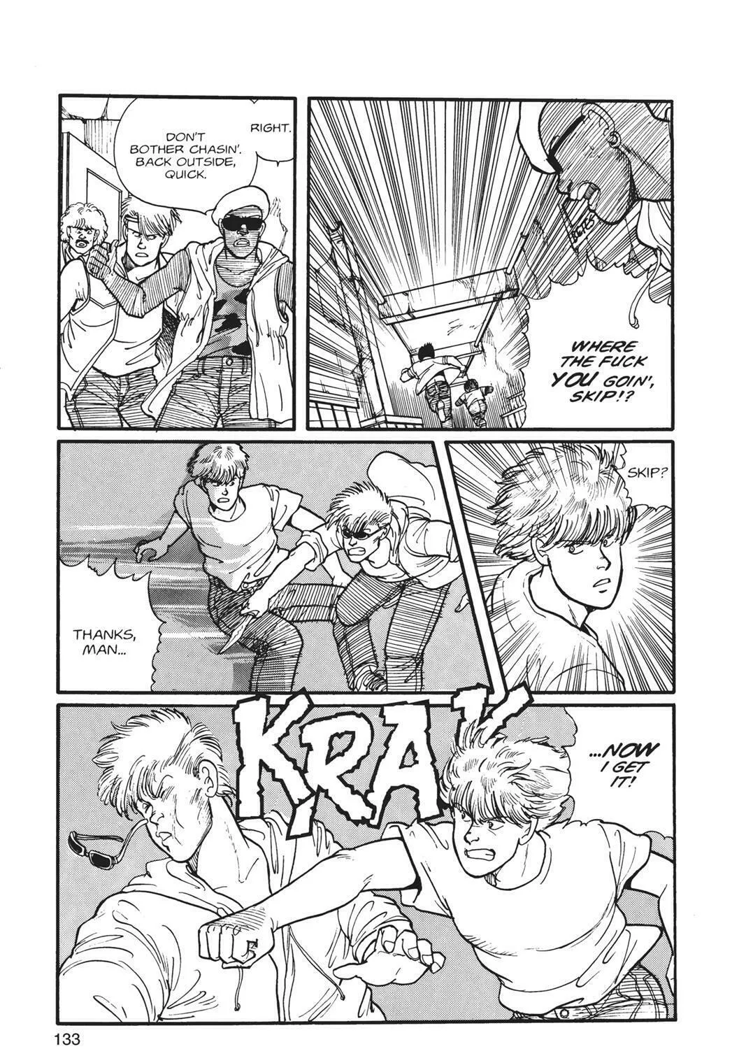 Read Banana Fish chapter 1 image 264 on Lezhin