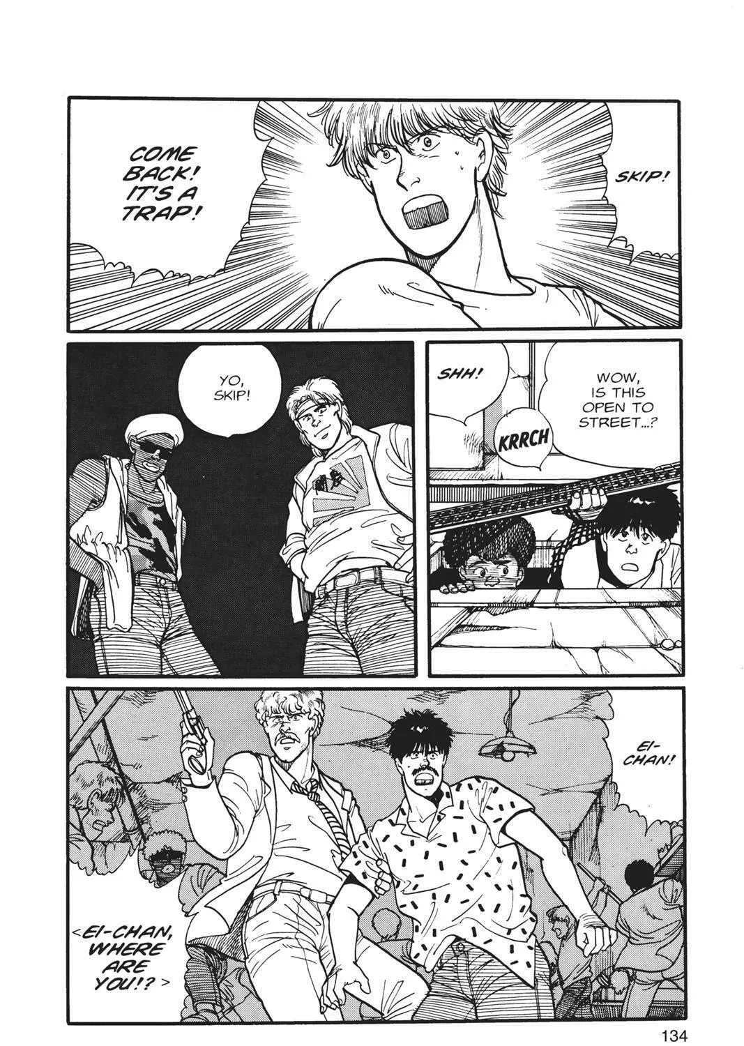 Read Banana Fish chapter 1 image 266 on Lezhin