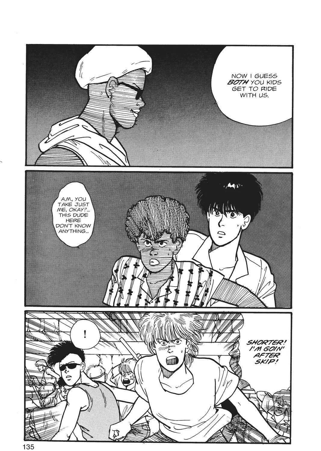 Read Banana Fish chapter 1 image 268 on Lezhin