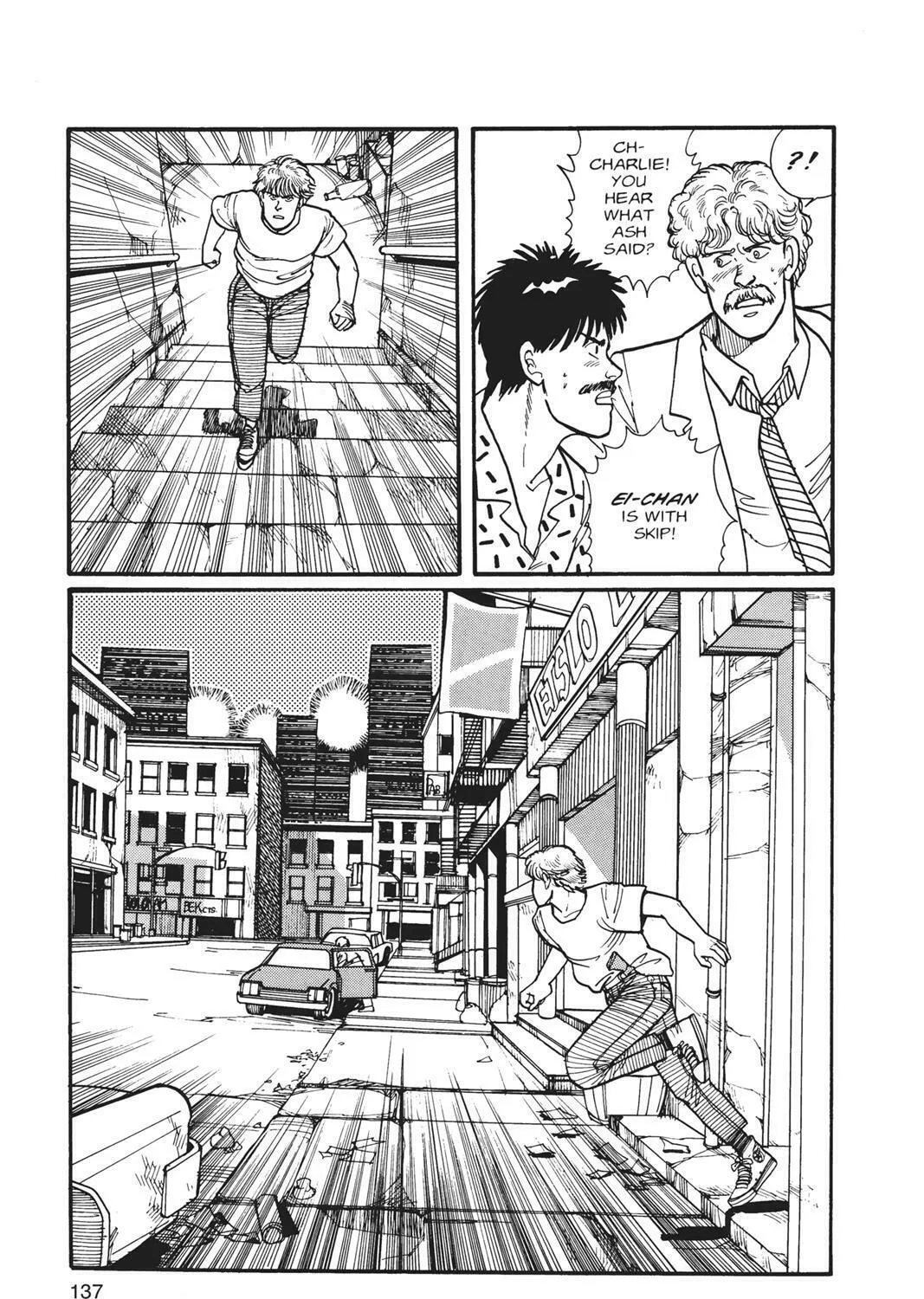 Read Banana Fish chapter 1 image 272 on Lezhin