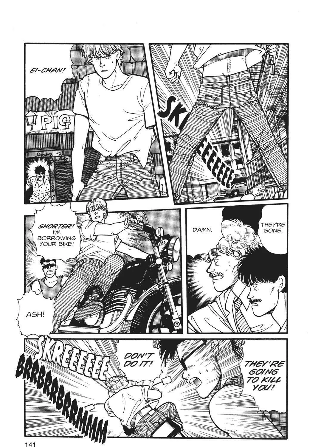Read Banana Fish chapter 1 image 280 on Lezhin