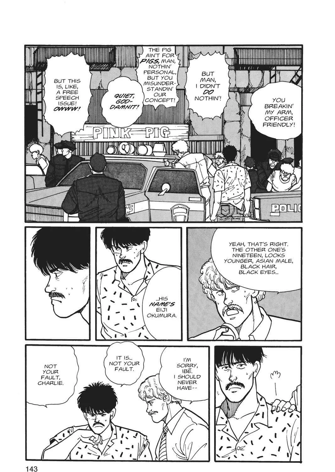 Read Banana Fish chapter 1 image 284 on Lezhin