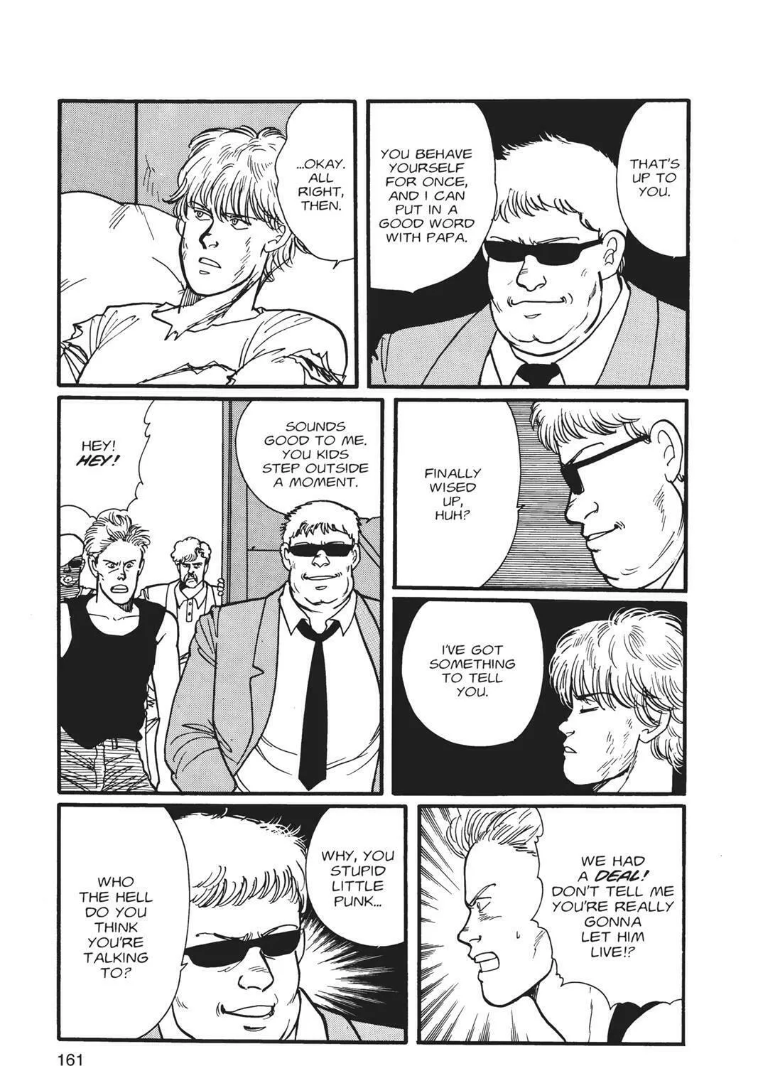 Read Banana Fish chapter 1 image 320 on Lezhin