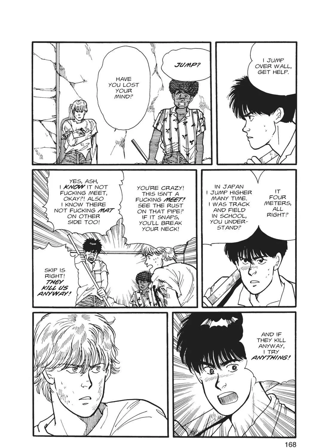 Read Banana Fish chapter 1 image 334 on Lezhin