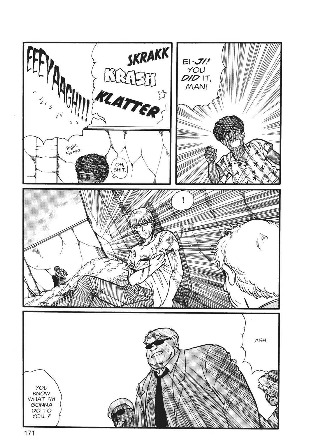 Read Banana Fish chapter 1 image 340 on Lezhin