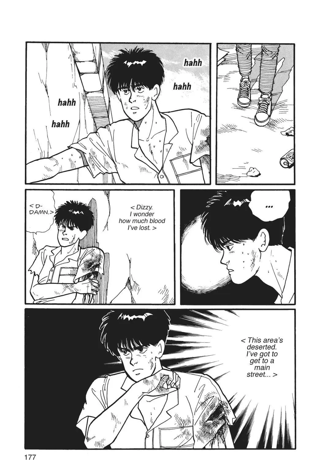 Read Banana Fish chapter 1 image 352 on Lezhin