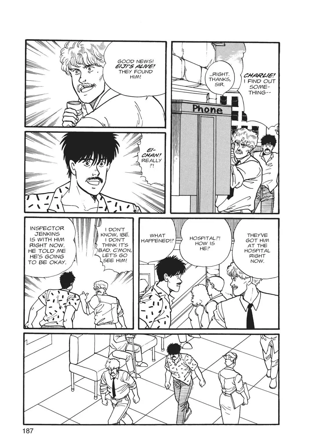 Read Banana Fish chapter 1 image 372 on Lezhin
