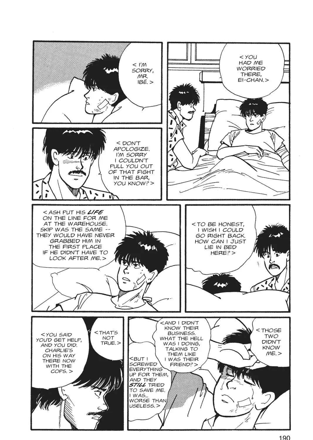Read Banana Fish chapter 1 image 378 on Lezhin