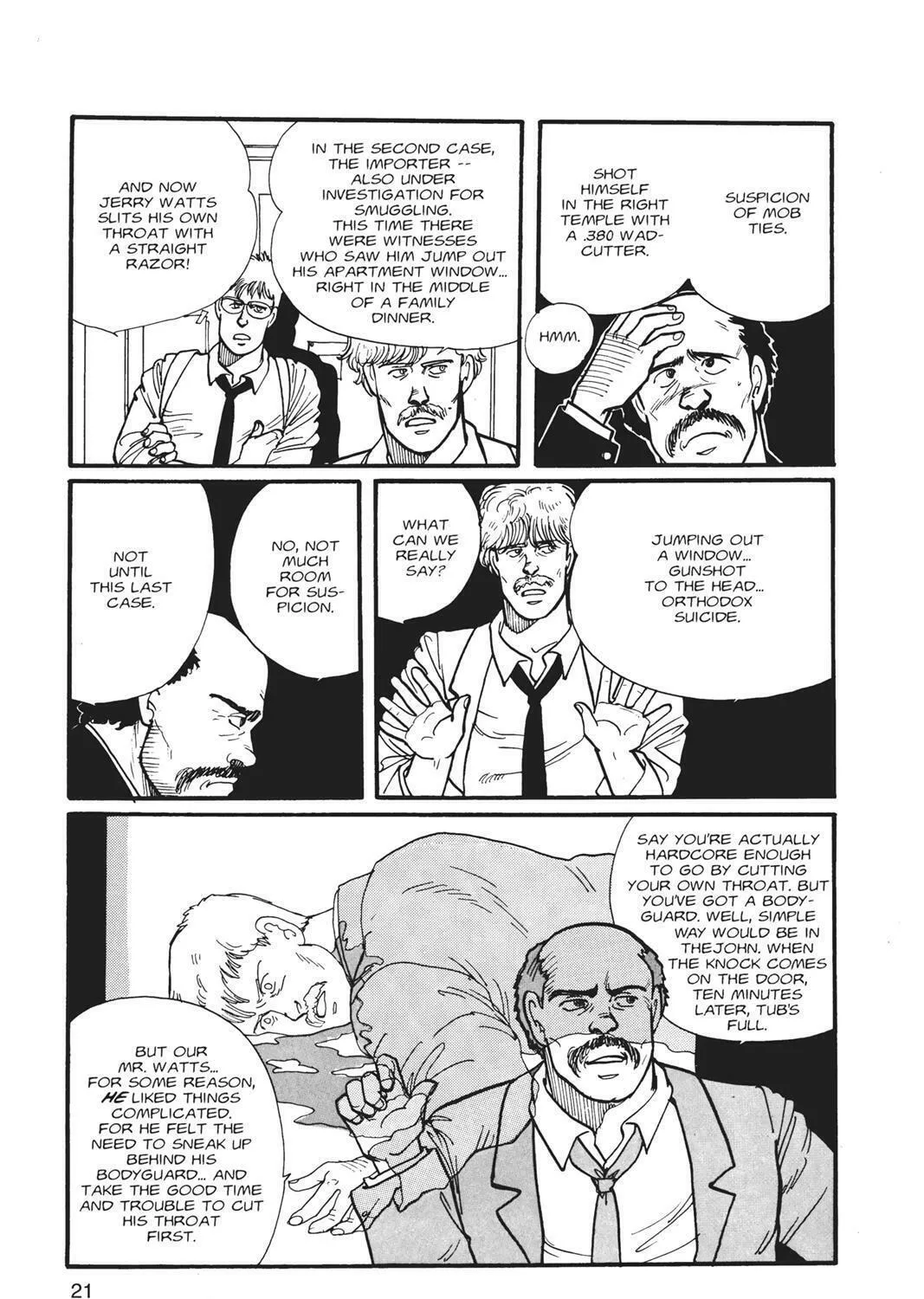 Read Banana Fish chapter 1 image 40 on Lezhin