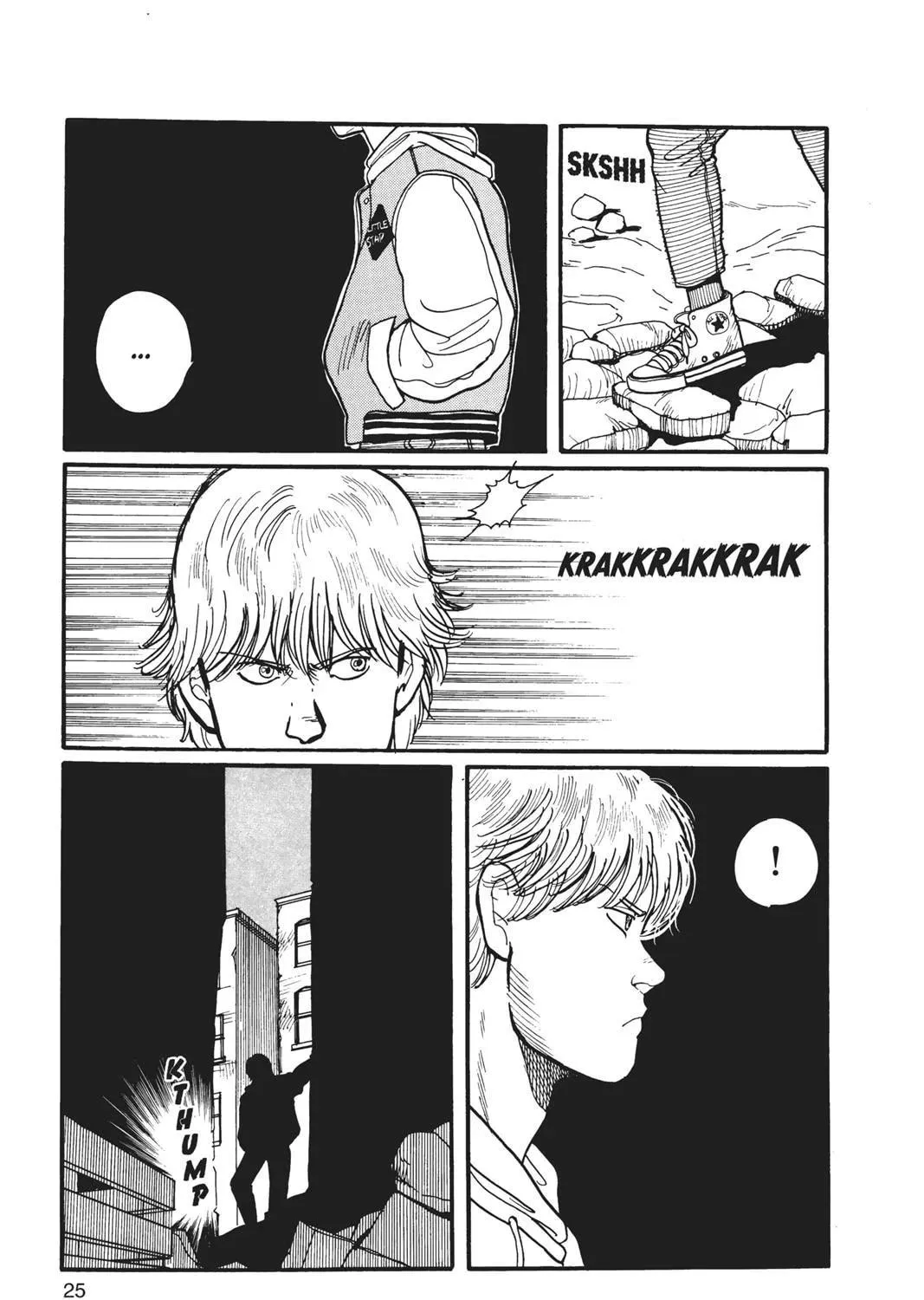 Read Banana Fish chapter 1 image 48 on Lezhin
