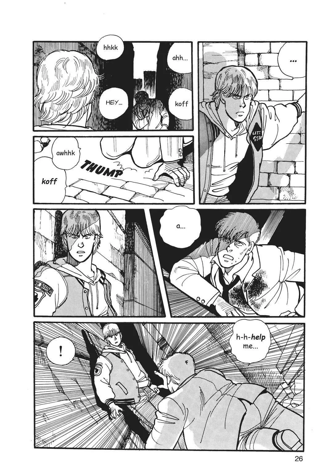 Read Banana Fish chapter 1 image 50 on Lezhin