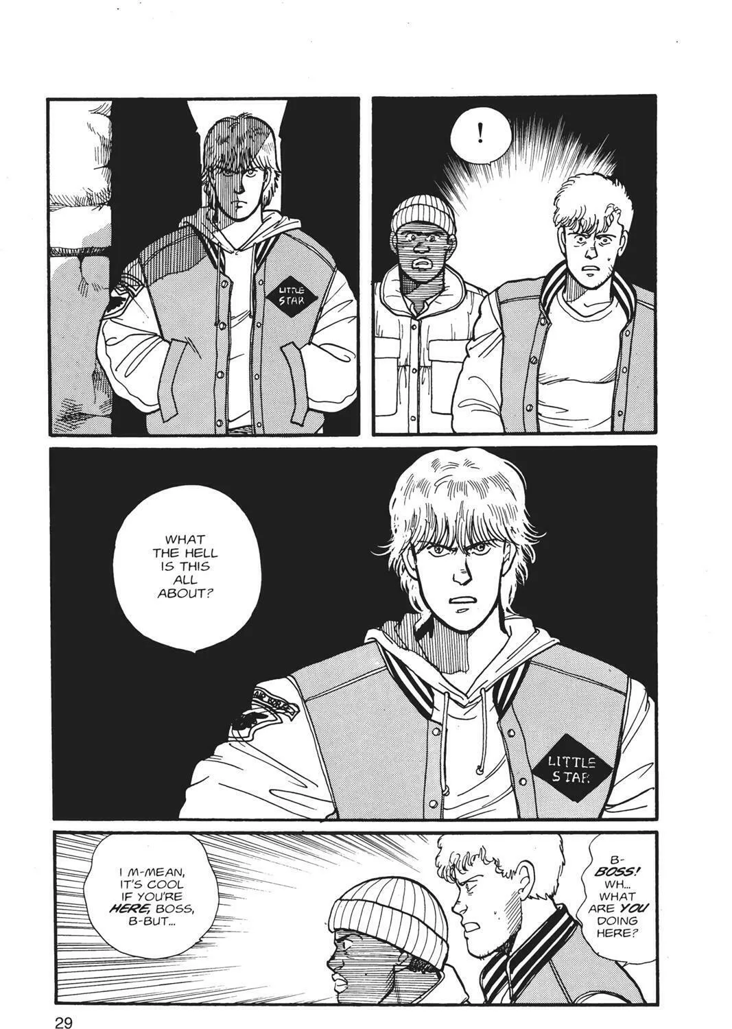 Read Banana Fish chapter 1 image 56 on Lezhin