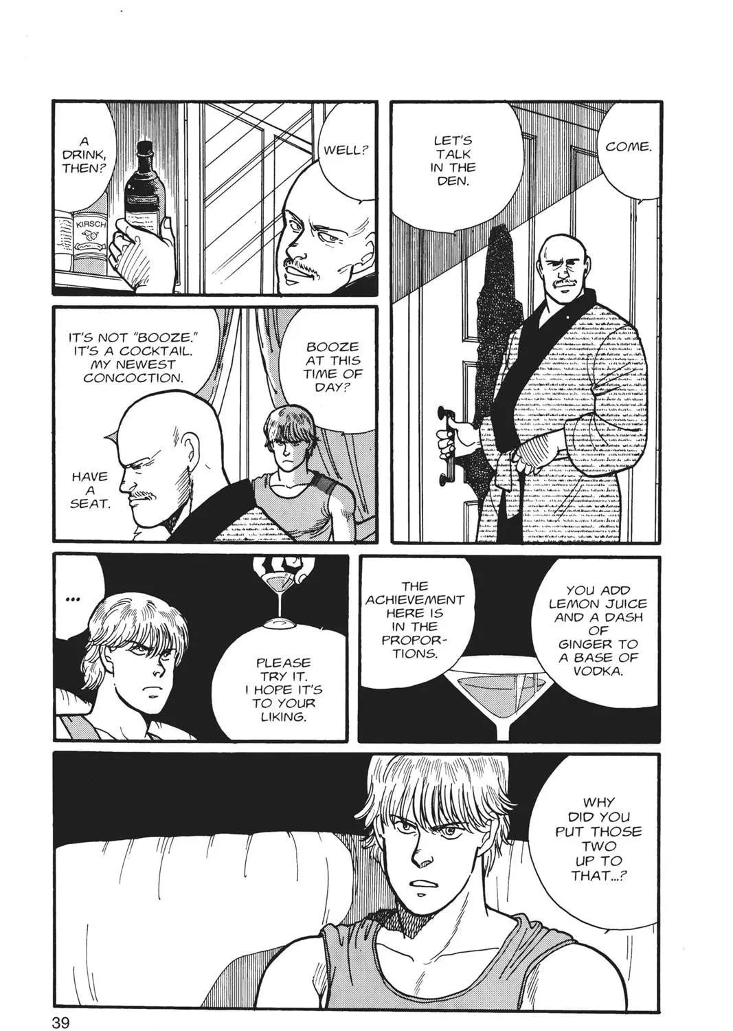 Read Banana Fish chapter 1 image 76 on Lezhin