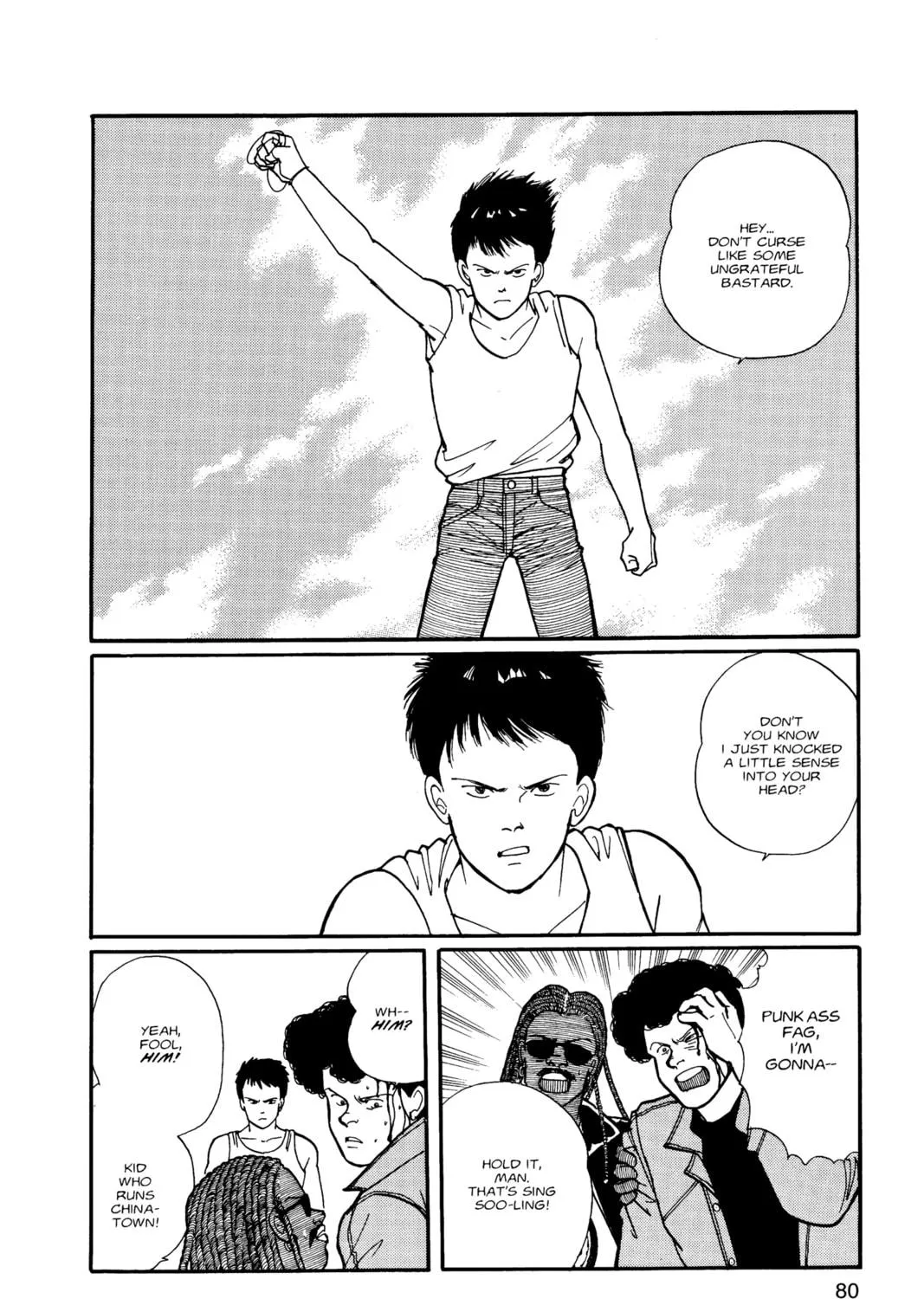 Read Banana Fish chapter 10 image 148 on Lezhin
