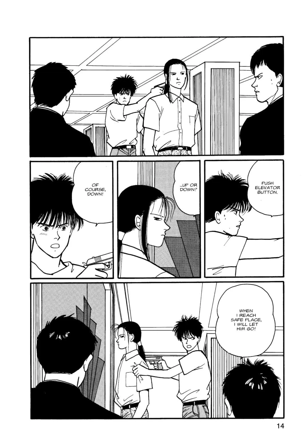 Read Banana Fish chapter 10 image 16 on Lezhin