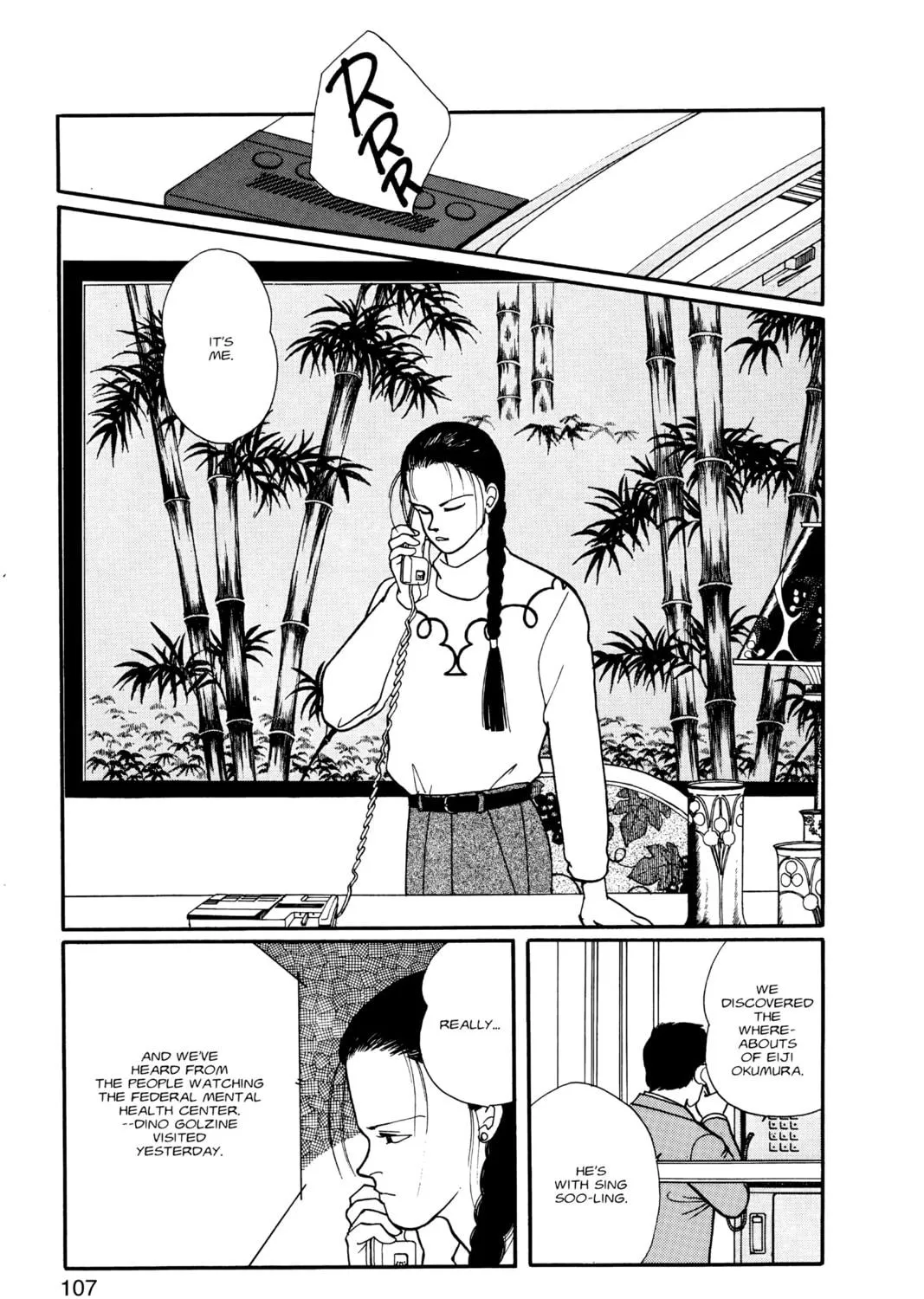 Read Banana Fish chapter 10 image 202 on Lezhin