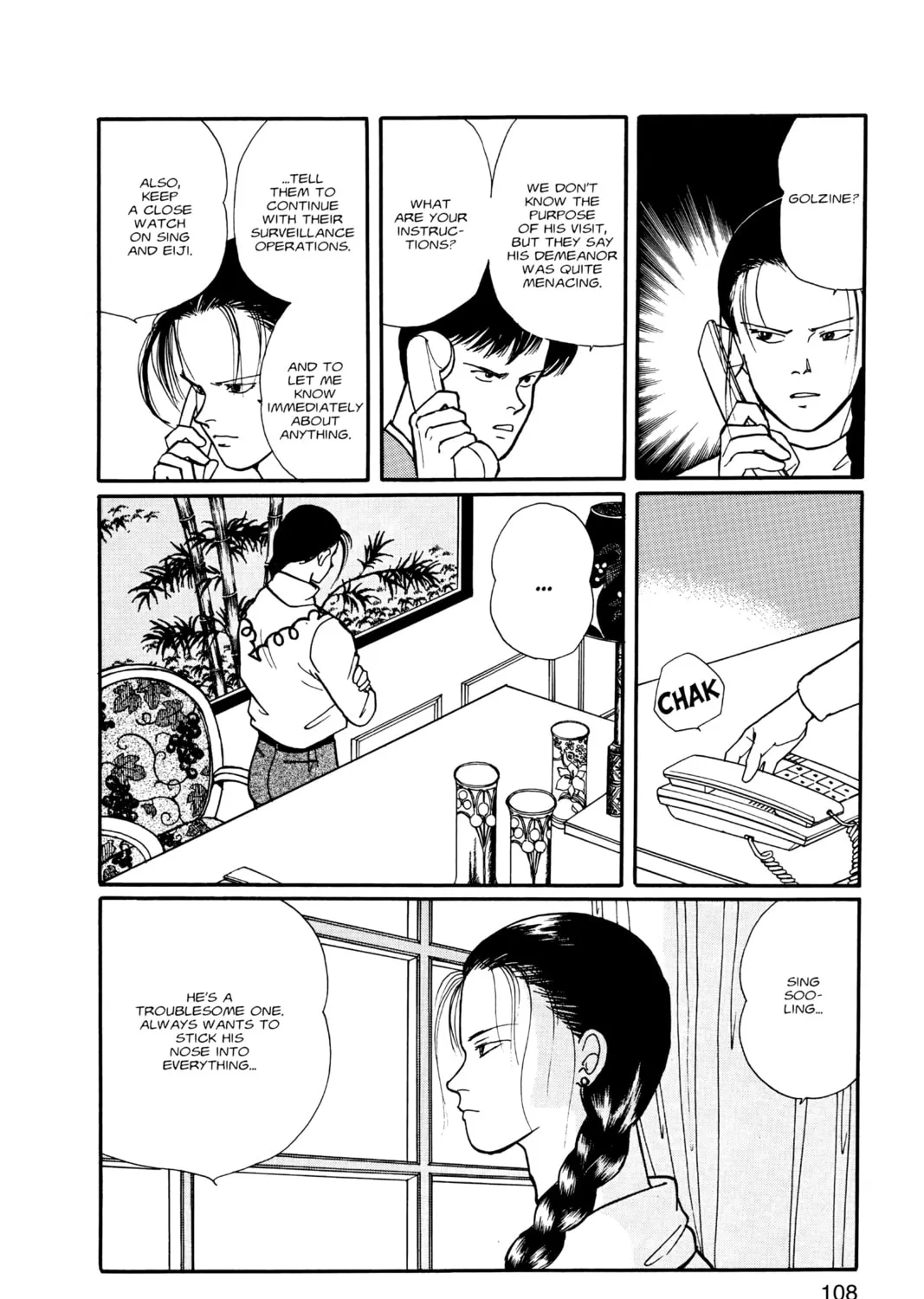 Read Banana Fish chapter 10 image 204 on Lezhin