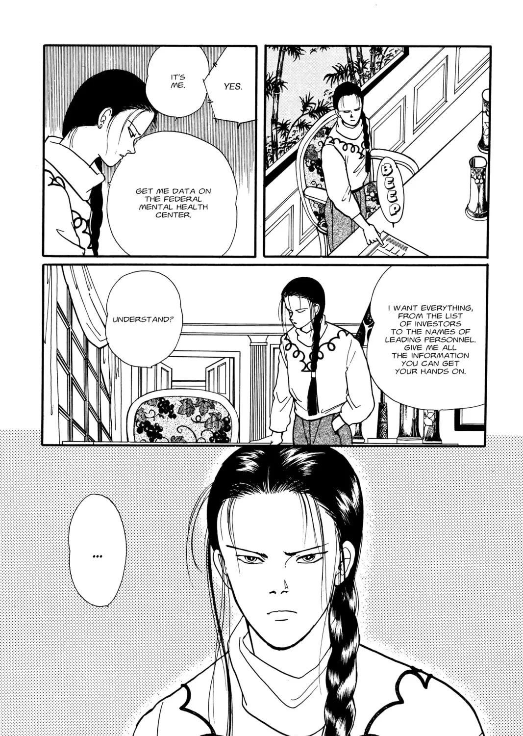 Read Banana Fish chapter 10 image 206 on Lezhin