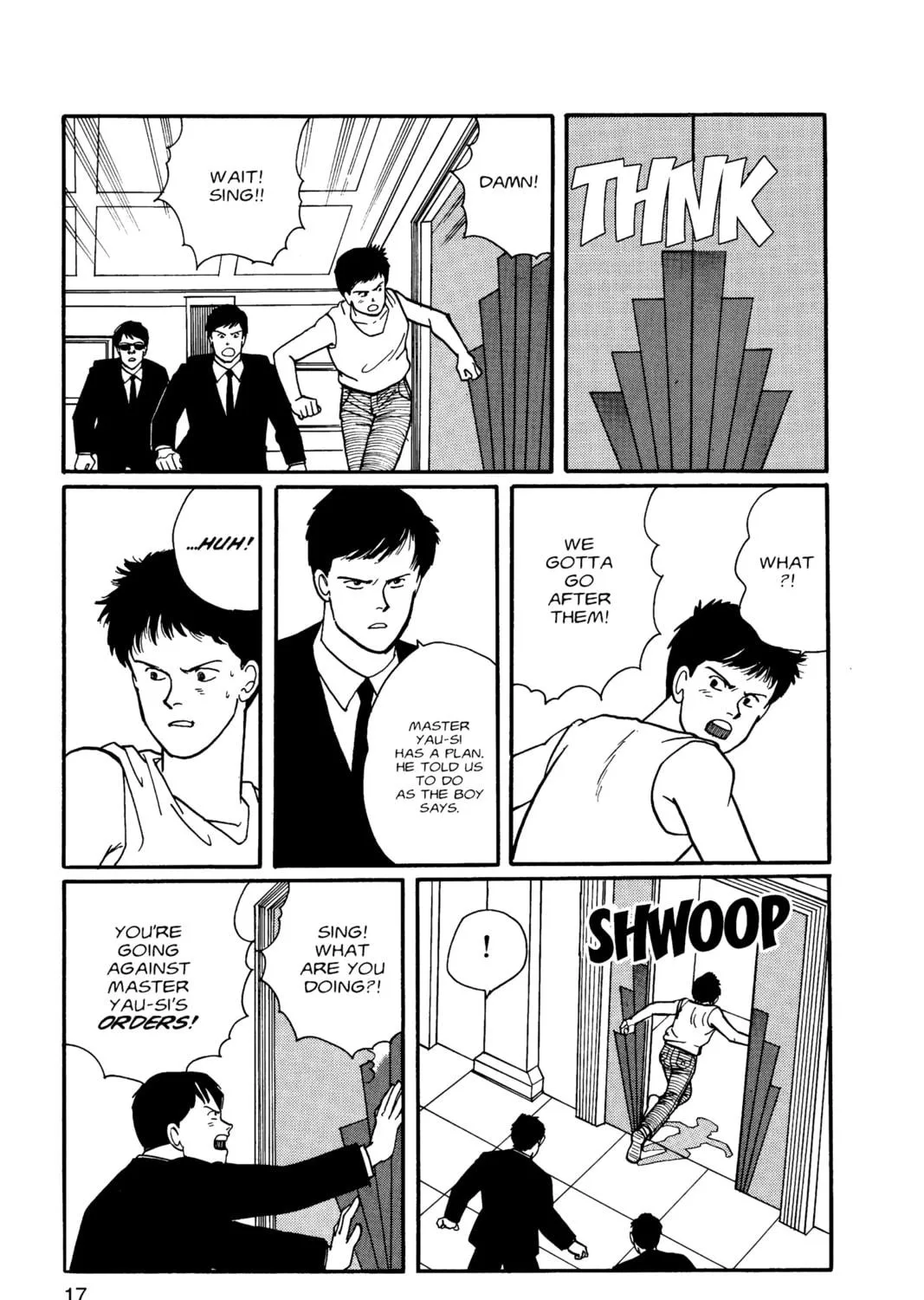 Read Banana Fish chapter 10 image 22 on Lezhin