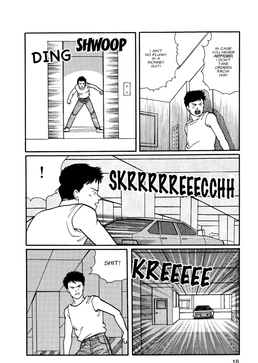 Read Banana Fish chapter 10 image 24 on Lezhin